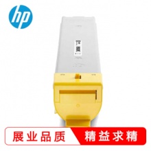 HP惠普W9190MC/W9040MC原装黑色粉盒感光鼓惠普E77822 E77825 E77830 HP惠普W9192MC/W9042M黄色粉盒墨粉仓.m
