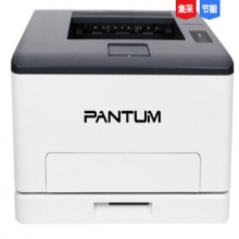 奔图(PANTUM) CP1100 A4彩色激光打印机