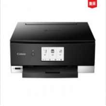 佳能（canon）TS8380彩色喷墨多功能一体机