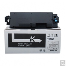 盈佳YJ KY-TK5143黑粉 适用于：京瓷Kyocera ECOSYS  m6530cdn/P6030cdn