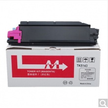 盈佳YJ TY-TK5143红粉 适用于：京瓷Kyocera ECOSYS M6530cdn/M6030cdn