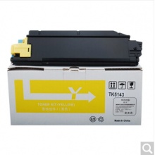 盈佳YJ TY-TK5143黄粉 适用于：京瓷Kyocera ECOSYS M6530cdn/M6030cdn
