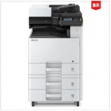 京瓷（Kyocera）ECOSYS M4132idn  黑白数码复合机