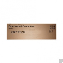 京瓷（KYOCERA）DP-7120 输稿器适用于京瓷TASKalfa2552ci/3252ci复合机