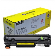 科思特 CC388A易加粉 适用 HP P1007 M1136 M1213nf M128fn M128fw M226dw M226dn M202n/dw 专业版