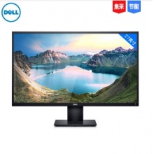 戴尔（DRLL）E2720H 27英寸IPS显示屏幕办公液晶电脑显示器