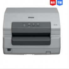 爱普生（EPSON）PLQ-30K 存折 证卡 打印机