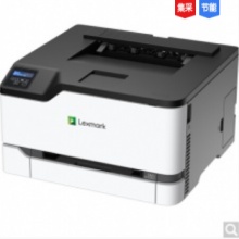 利盟（Lexmark）家用打印机CS331dw 彩色激光打印机A4自动双面 无线WIFI打印