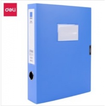 得力（deli）5623ES A4塑料档案盒 蓝色