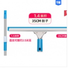 玻璃刮 玻璃刮子玻璃刮配刮柄KX001