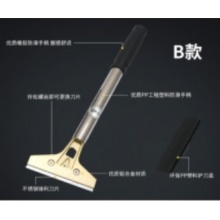刮污刀 刮污刀铲刀玻璃刮刀地板墙皮瓷砖清洁铲刀铲子5把起订KX0001