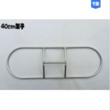 尘推架 尘推骨架40cm尘推配件10起订KX001
