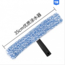 抹水器 涂水器 抹水器玻璃含毛头 T型架玻璃清洁工具擦玻璃器 5个起订 KX001