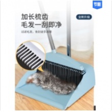 扫把簸箕套装扫把套装混色KX001