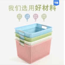 储物篮 洗漱间置物篮27*18*14混色（10个起订）KX001