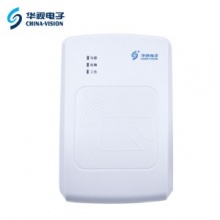 华视电子CVR-100UC 身份证阅读器机具