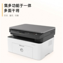 惠普多功能一体机