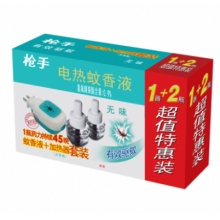 枪手 电热蚊香液1器+2液sm