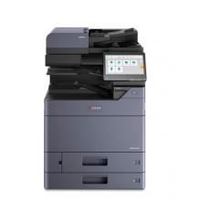 京瓷（Kyocera）TASKalfa 7004i A3幅面黑白激光多功能数码复合机标配含输稿器