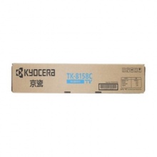 京瓷（KYOCERA）TK-8158C 青色 墨粉盒 适用于京瓷M8228cidn.wss