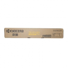 京瓷（KYOCERA）TK-8158Y 黄色 墨粉盒 适用于京瓷M8228cidn.wss