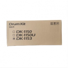 京瓷黑色硒鼓DK-1153 适用P2235系列M2540DN P2040系列.gxy