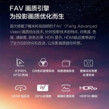 峰米W10投影仪米家1080P支持4K影片投影机小爱同学智能无线投屏