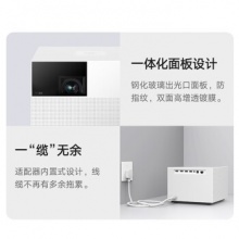 峰米W10投影仪米家1080P支持4K影片投影机小爱同学智能无线投屏