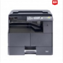 京瓷 (Kyocera) TASKalfa 2020 A3黑白多功能数码复合机2020