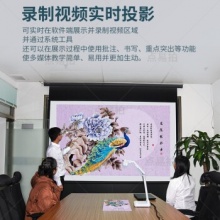 点易拍E1080AF书法绘画教学实物展台1000万高清光学变焦实物投影仪多媒体教学