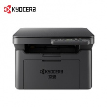 京瓷  MA2000 黑白激光多功能一体机（打印 复印 扫描) MA2000（USB型）