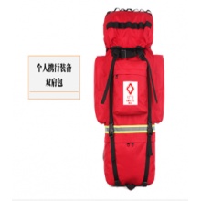 鹏诚阳光精选公共卫生背包