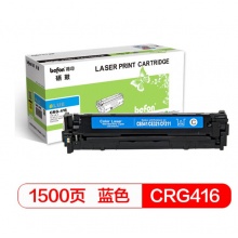 得印(befon) CRG-416 C蓝色硒鼓(适用佳能iCMF8050Cn/8030cn/8010cn/8080cw).wy
