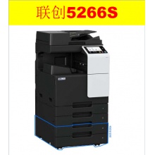 汉光联创HGFC5266S彩色国产智能复印机A3商用大型复印机办公商用.wy