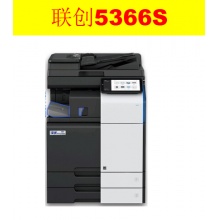 汉光联创HGFC5366S彩色国产智能复印机A3商用大型复印机办公商用.wy
