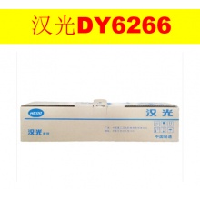 汉光联创DY6266定影组件适用于汉光联创国产黑白智能复印机HGF6266.wy