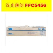 汉光联创 FFC5456 废粉仓 HGFC5456/5556原装耗材.wy