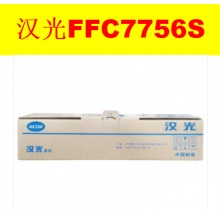 汉光联创 FFC7756S 废粉仓 适用于汉光联创国产智能复印机HGFC7756S原装耗材.wy