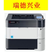 京瓷  P3045dn  黑白激光打印机 .wy