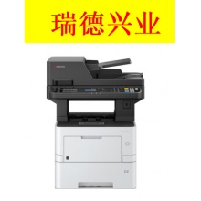 京瓷 ECOSYS M3645dn 高速高负荷量，企业工作组级A4黑白多功能一体机.wy