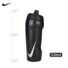 NIKE耐克软体直饮大容量水杯子健身跑步挤压式骑行健身篮球喝水壶 黑色530ml N000317701418.wy