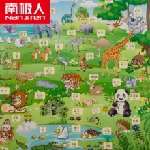 动物拼图地垫 泡沫拼接垫地垫 卡通拼图地板垫60*60cm 4片装.wy