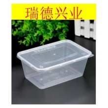 云塑   餐盒 饭盒  长方形1000ML带盖（单独购买100起送）.wy