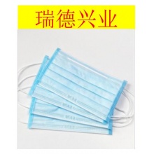 海氏海诺 一次性口罩 10个/包 200包/箱.wy