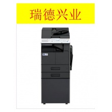 汉光联创 HGF 6216黑白A3A4激光复印机网络打印扫描一体机（标配双面输稿器/双面器/双纸盒） HGF6216主机（标配输稿器 双面器 网络连接） .wy