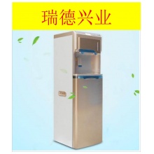 沁园  冷热立式管线机QX-DF-1302.wy