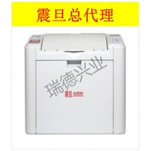 震旦   AD200PS A4 黑白激光打印机.wy