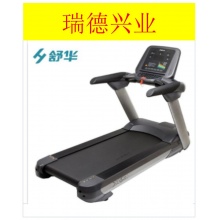 舒华 SH-5918 豪华商用电动跑步机.wy