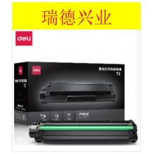 得力 T2 黑色 硒鼓.wy