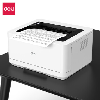 得力   DP25N   速打系列黑白激光打印机家用办公商用大容量资料文件云打印.wy